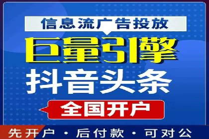 百度SEO推广案例：实战解析与优化建议