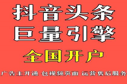 行业领先企业的SEM推广代运营实战经验
